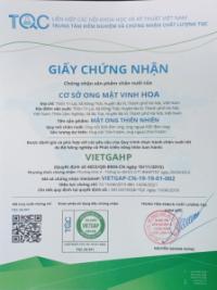 Giấy chứng nhận sản phẩm chăn nuôi